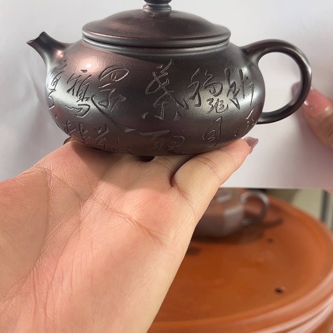 紫砂茶盘紫砂原矿22222