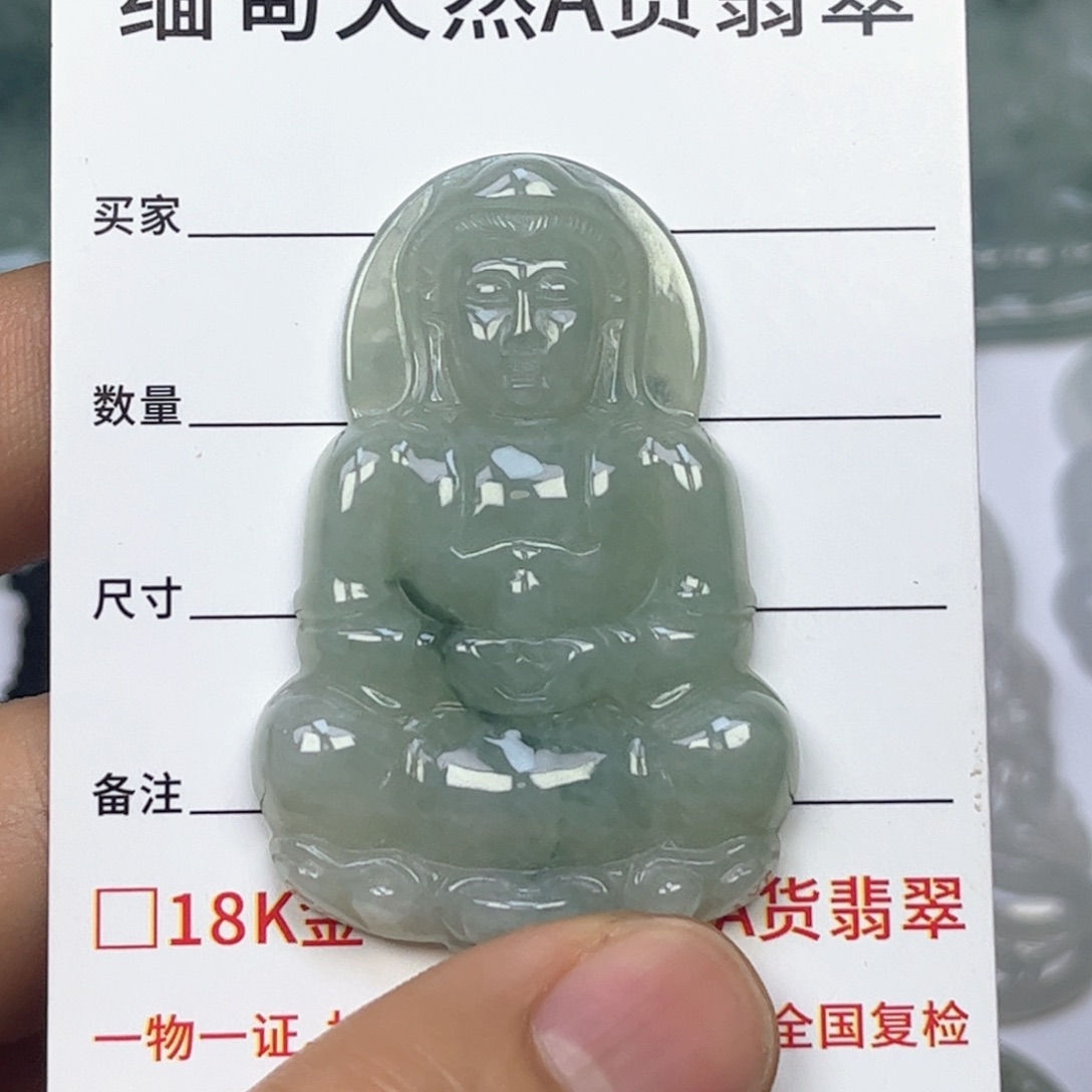 翡翠颈饰未镶嵌缅甸天然翡翠