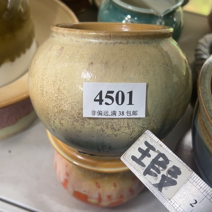 口8 手工花盆满30包邮