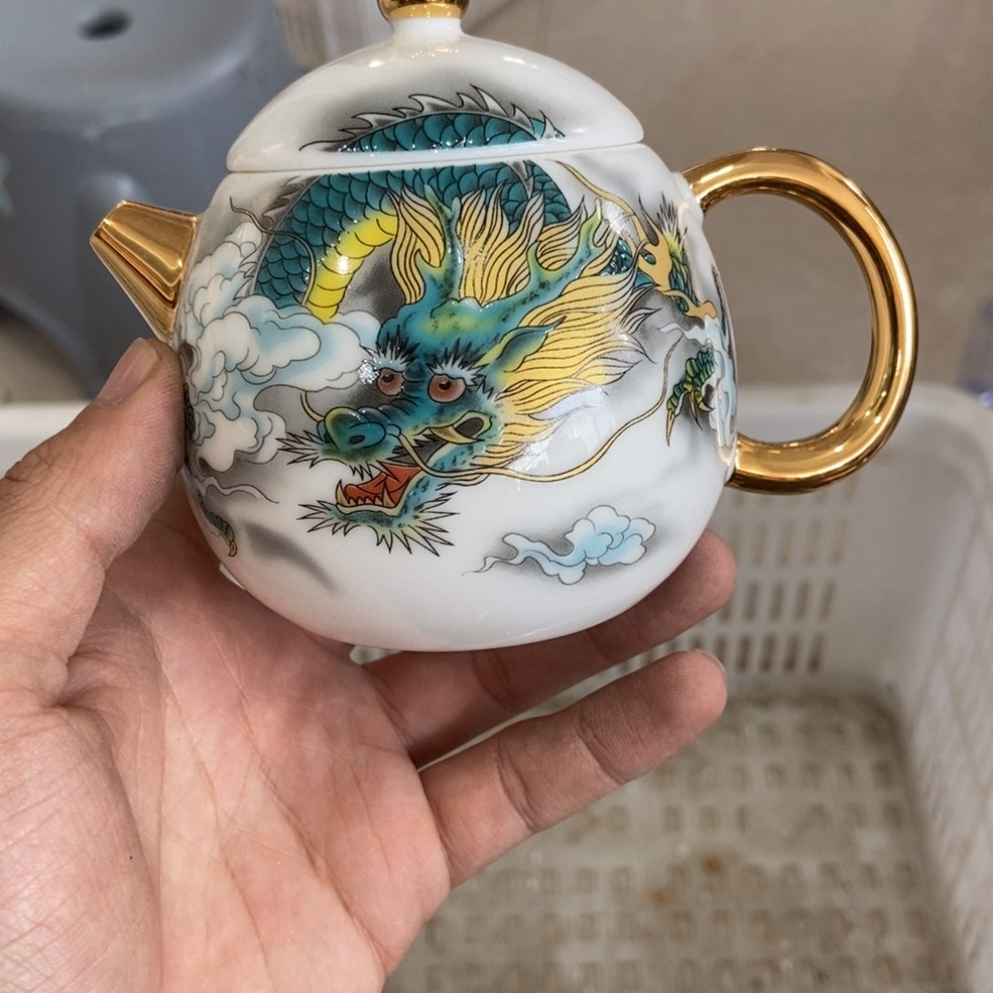 杯直播链接瑕疵介意勿拍