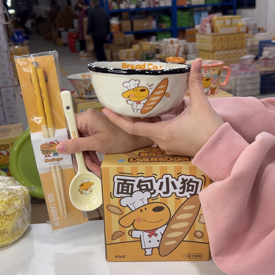 瓷191 加筷子 陶瓷陶瓷陶瓷