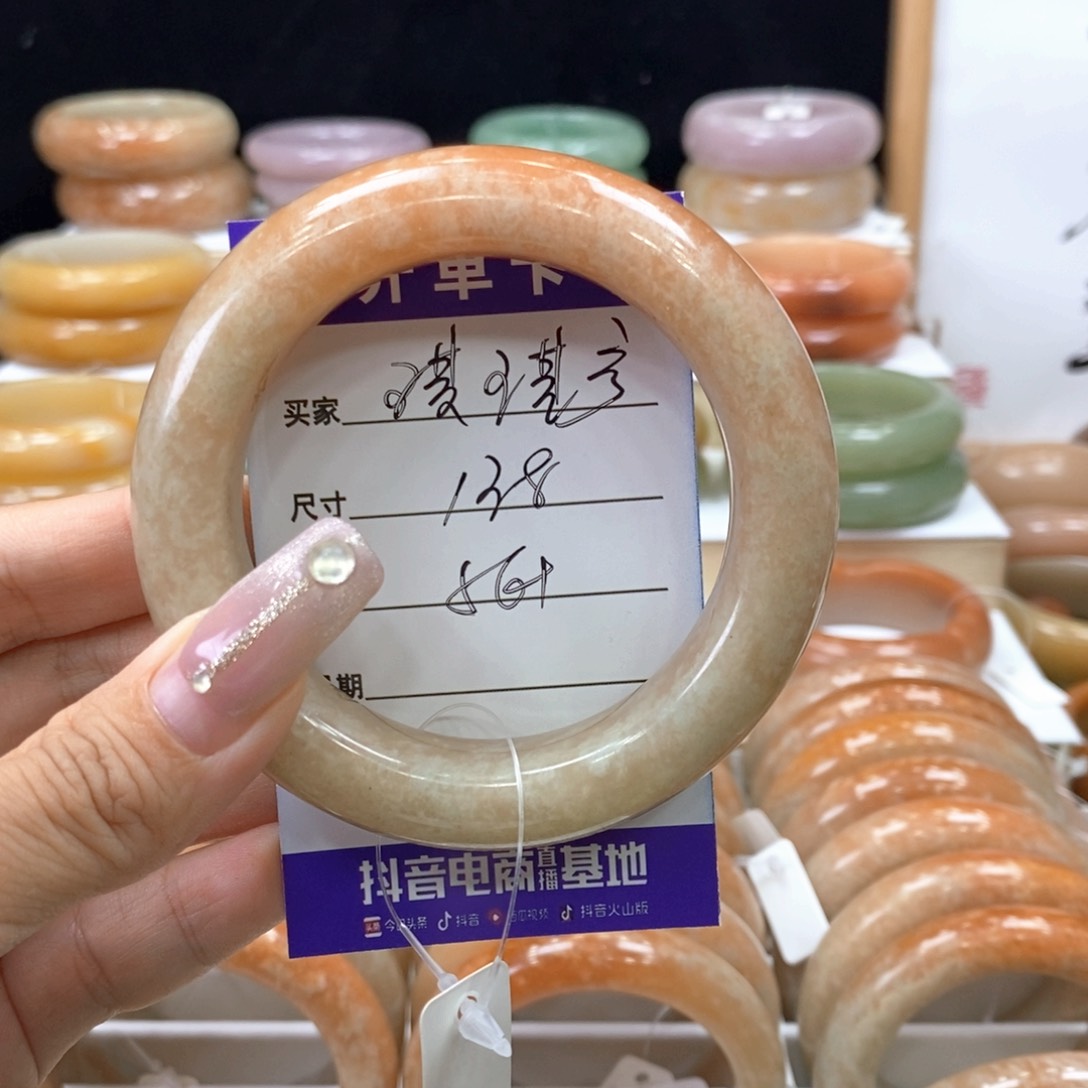 石英岩玉手镯未镶嵌琪*步