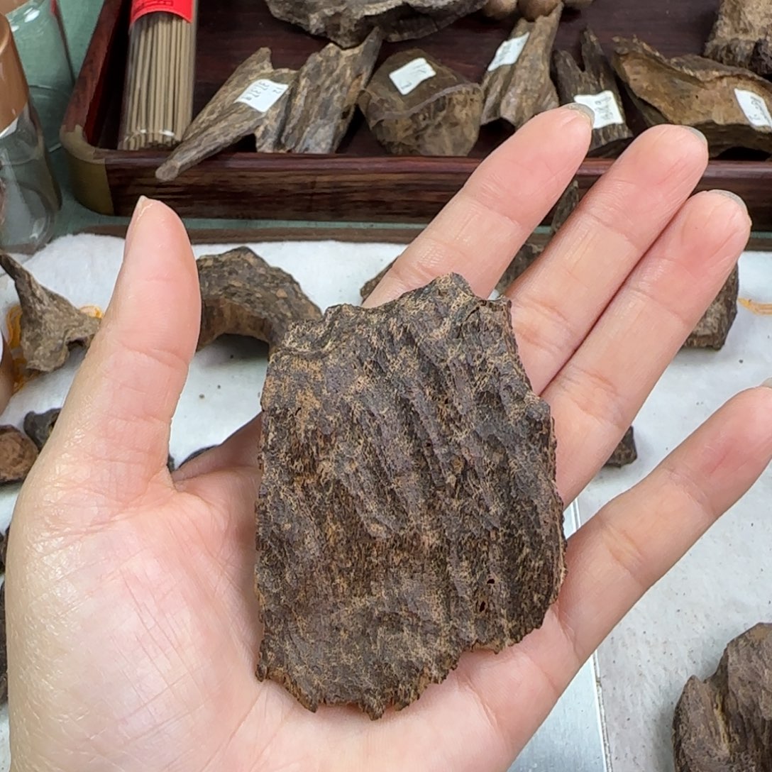 沉香碎屑沉香海南壳料4.2 g