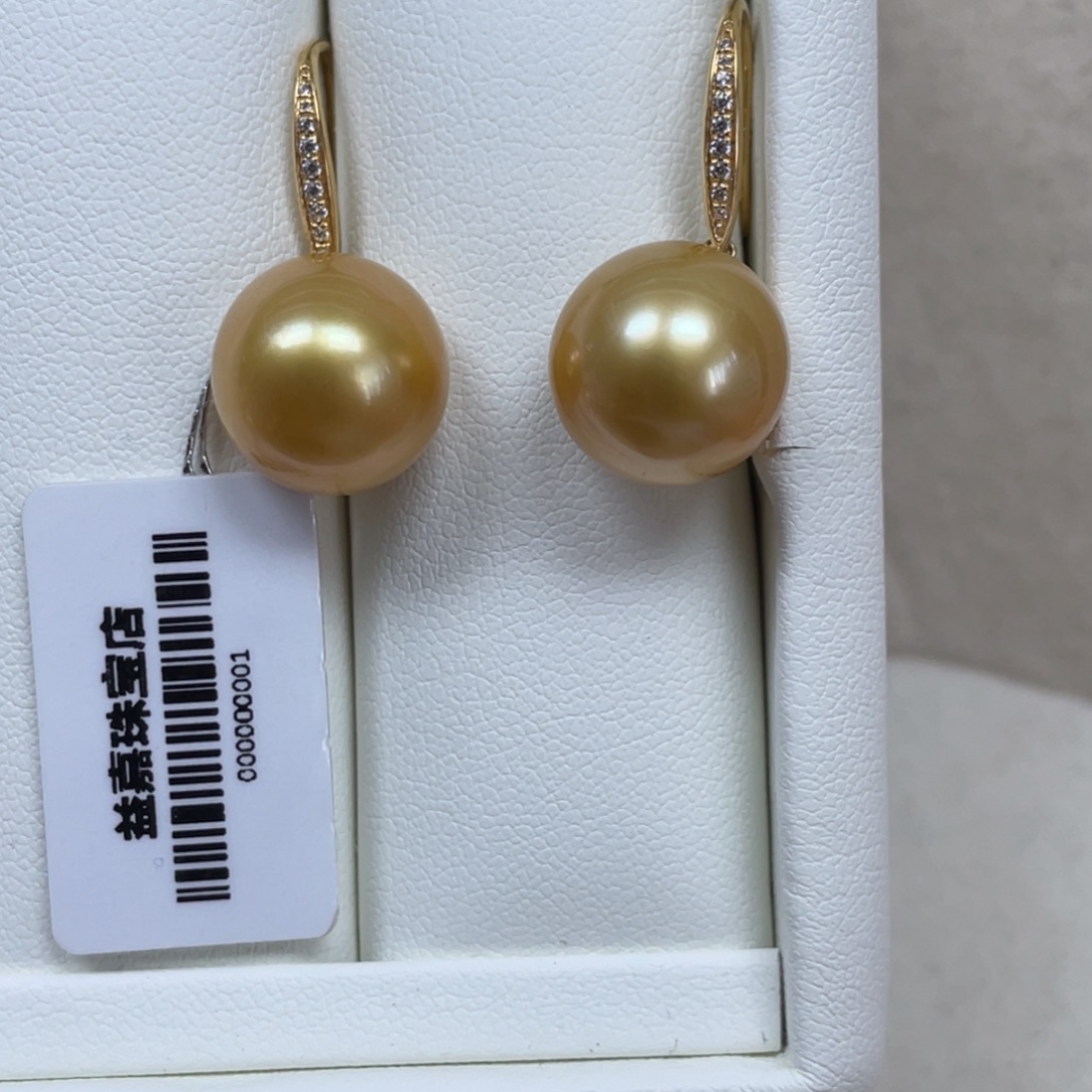 海水珍珠18K金镶嵌耳饰12-13mm