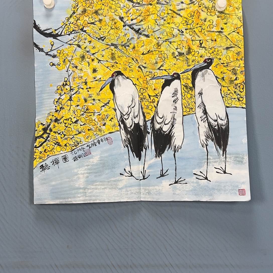 国画1389 牡丹图画师大