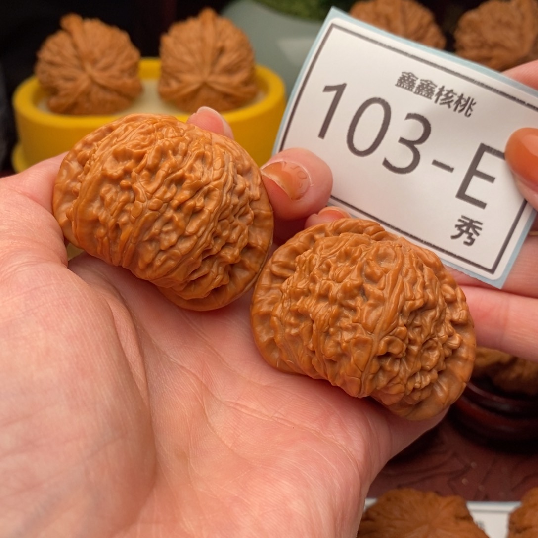 文玩核桃把件白狮45