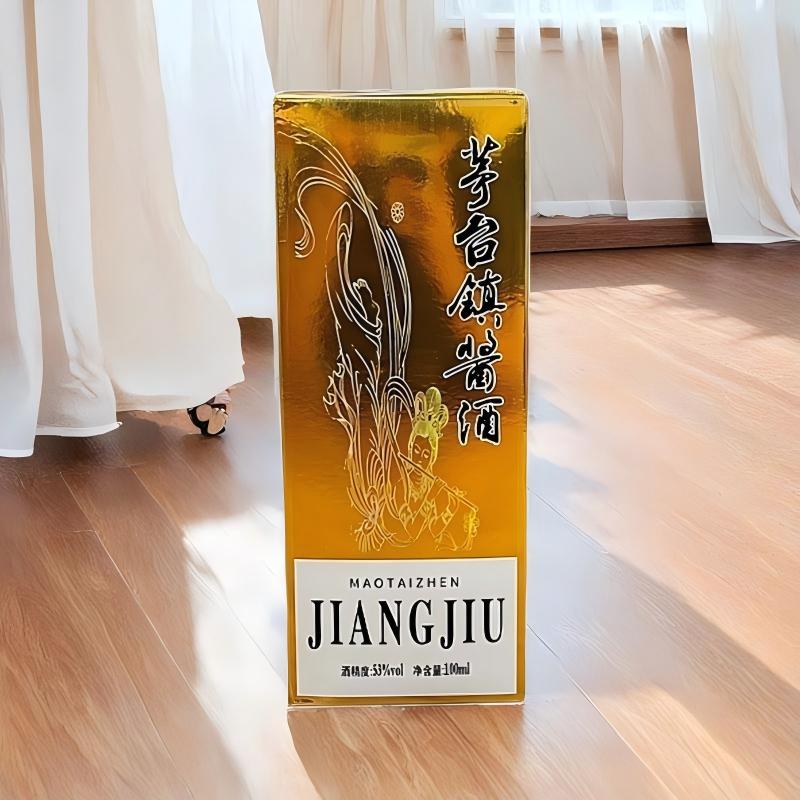 郁情酱酒酱香53度酱香型酒经典优级白酒100ml礼盒1瓶53%Vol