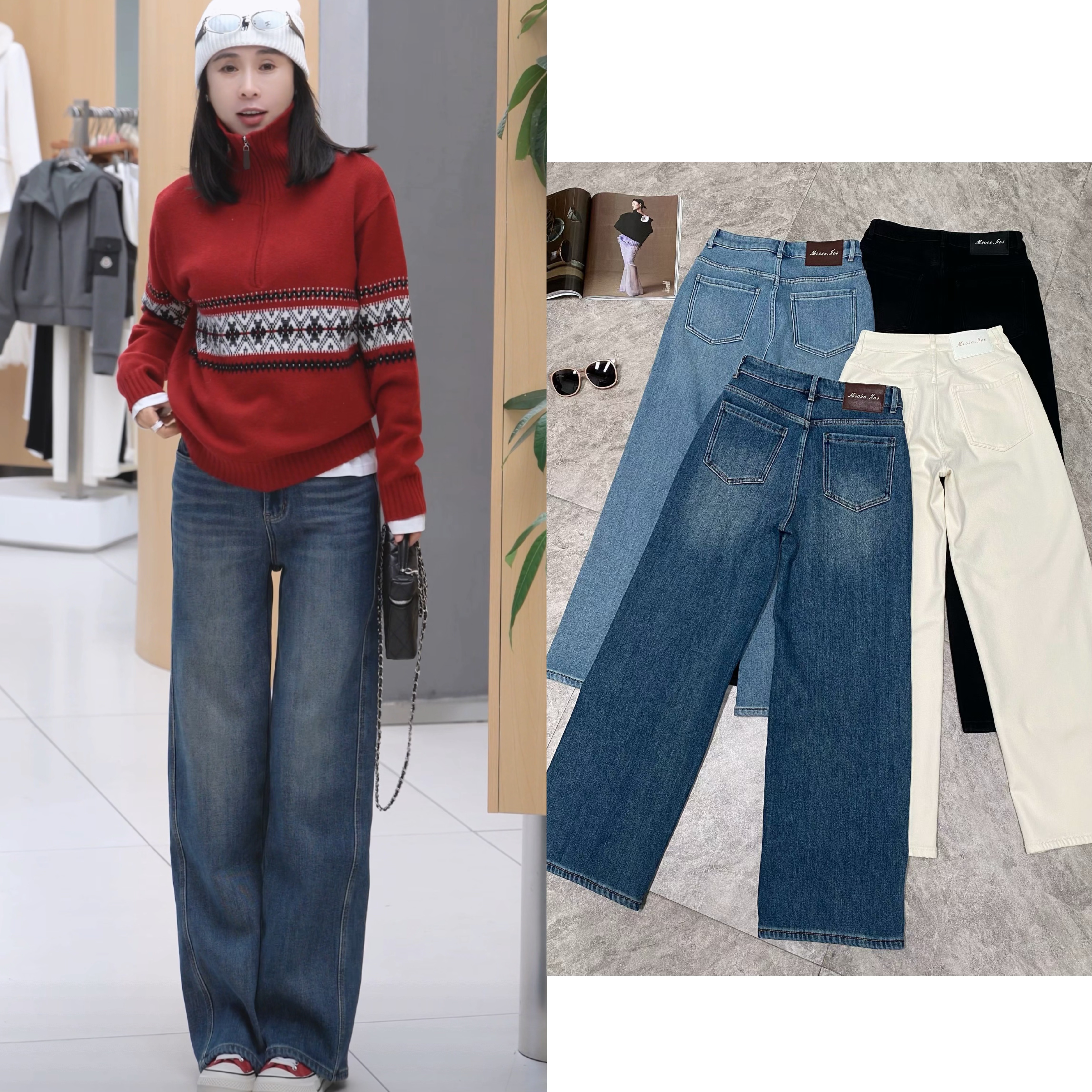  （小雨推荐099）秋冬季水洗加绒时尚潮流牛仔裤直筒裤