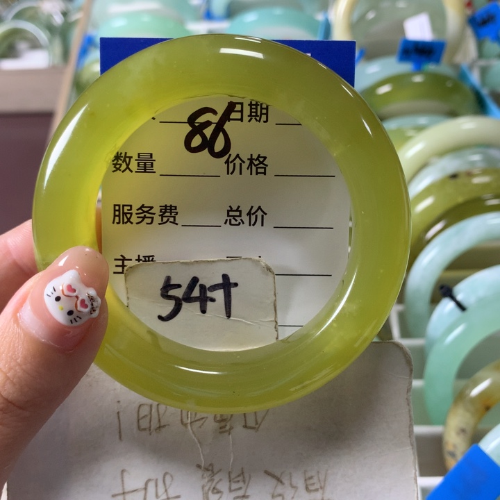 未镶嵌蛇纹石玉手镯86