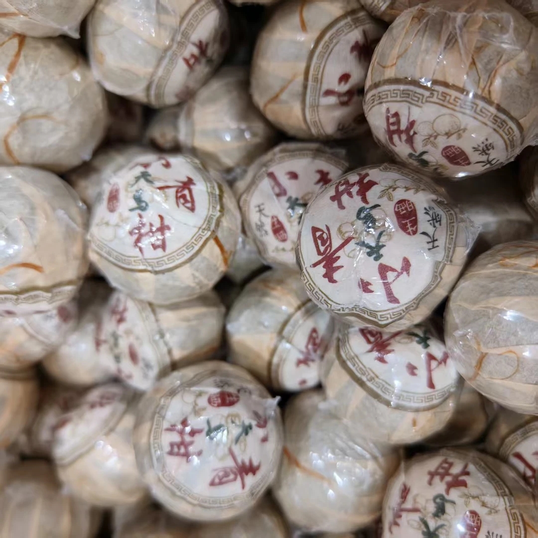 小青柑 · 12年宫廷普洱10年小青柑500g