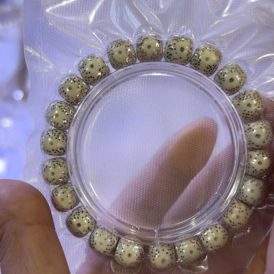 98星月菩提手串全品