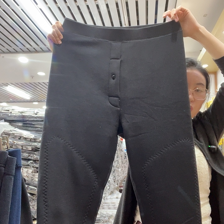 男保暖裤100羊毛650克