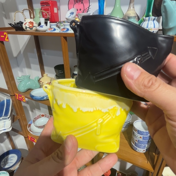 老四外瓷满 28 米包邮 97