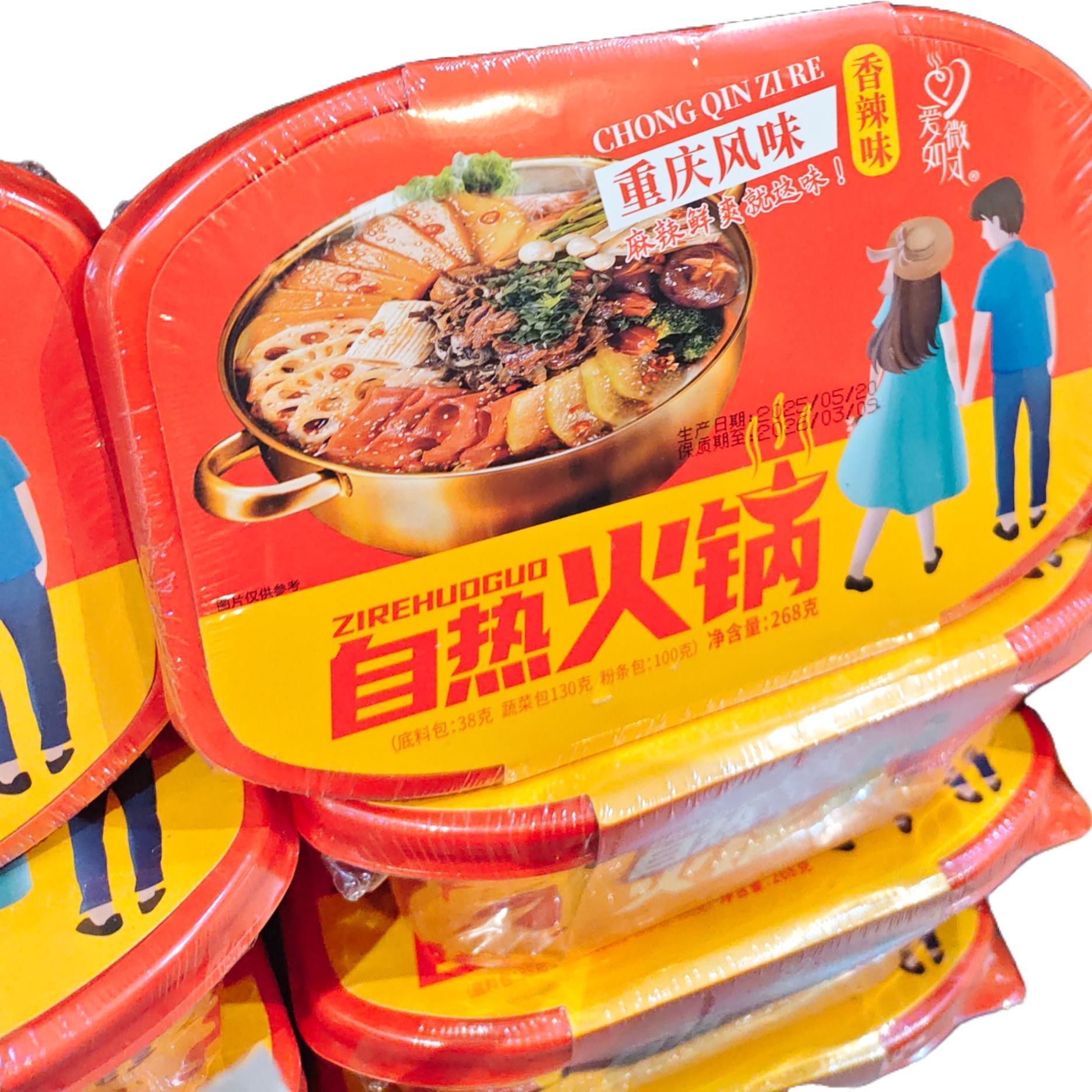 自热火锅系列268g香辣味