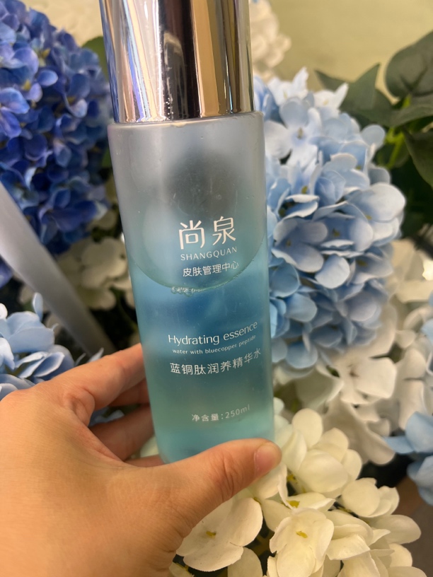 尚泉蓝铜肽奢养精华水