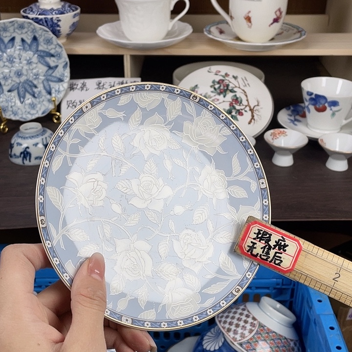 陶瓷满18包邮瓷器默认微瑕