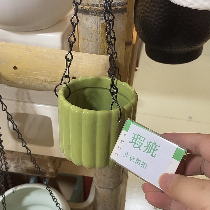 紫砂花盆多肉瑕疵盆有孔。