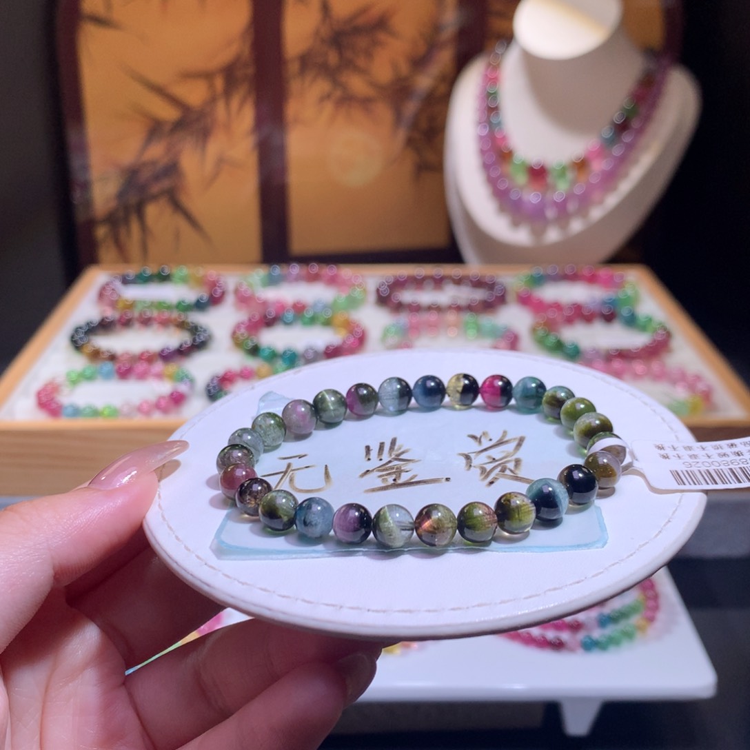 未镶嵌手链碧玺不退换