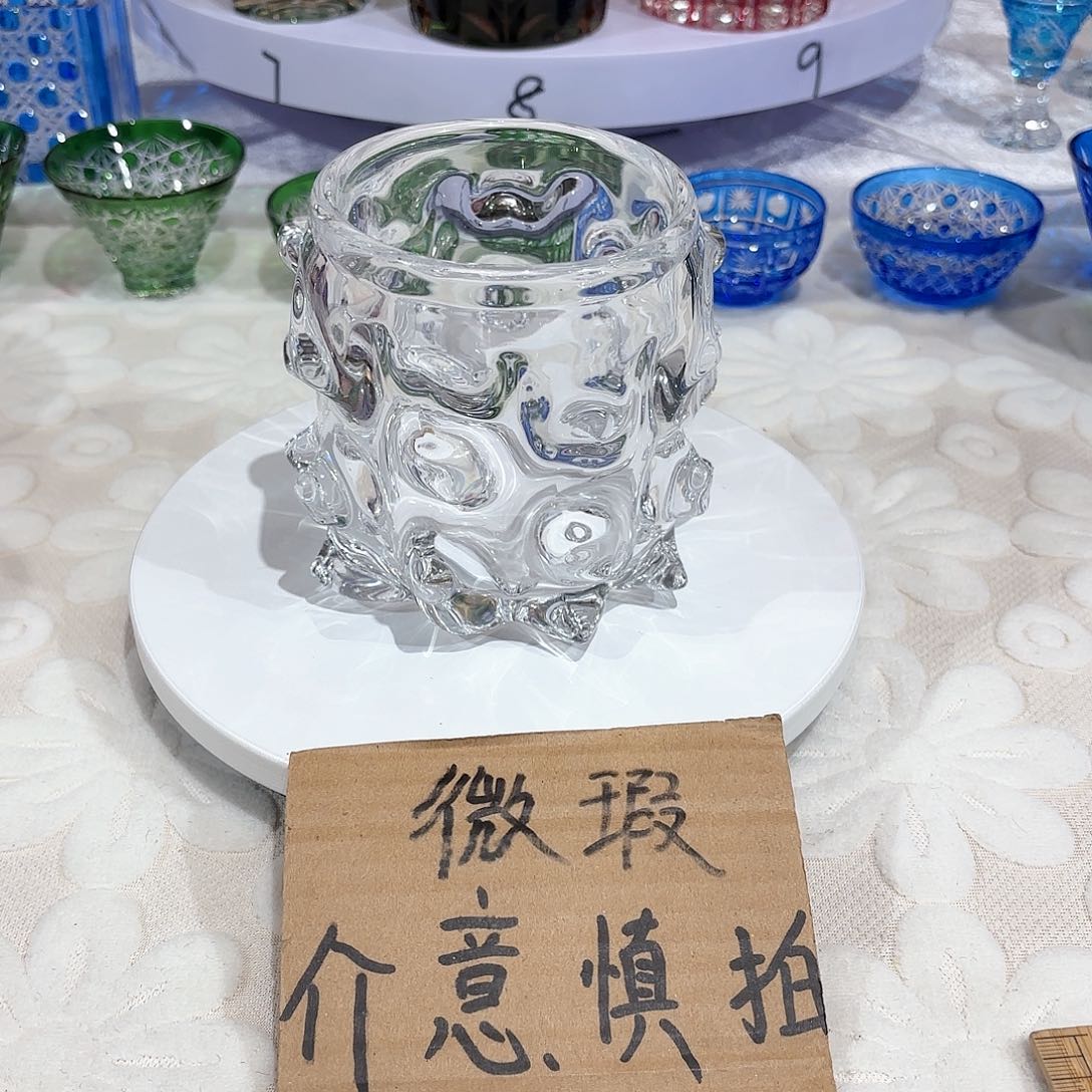 水晶杯水晶花瓶果盘通宝工艺品52号