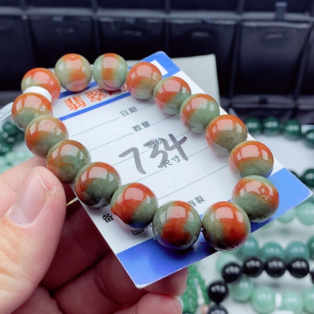 翡翠毛衣链未镶嵌