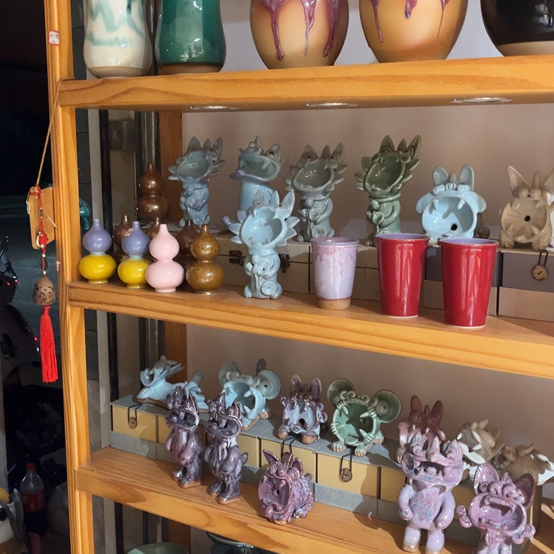 ****粒链接华宁陶华宁陶华宁陶