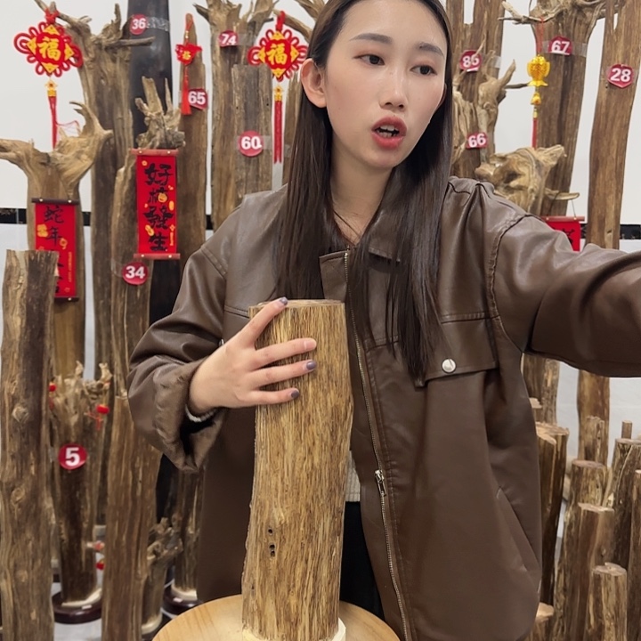 中式原料香薰香道