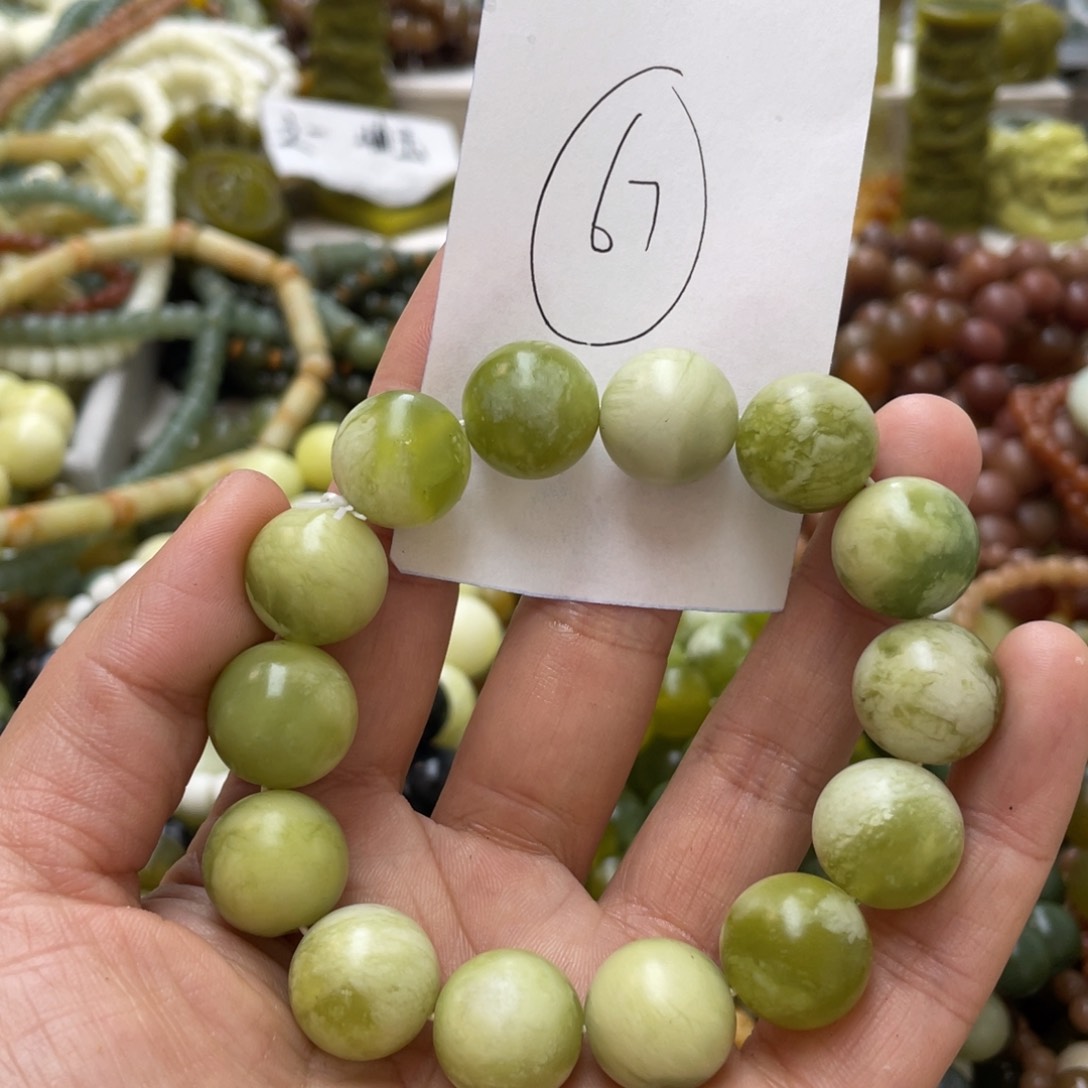 蛇纹石玉手链未镶嵌