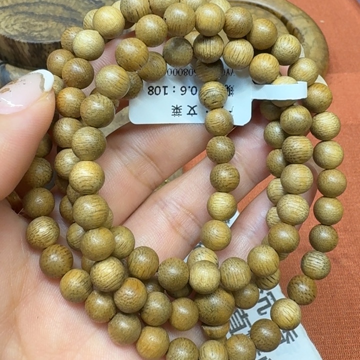 大叶紫檀（黑酸枝木类）