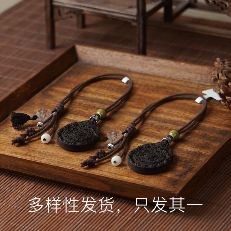 【感恩盛宴】马年定制专属合香腾飞家庭矩阵【多样性发货，发一件】