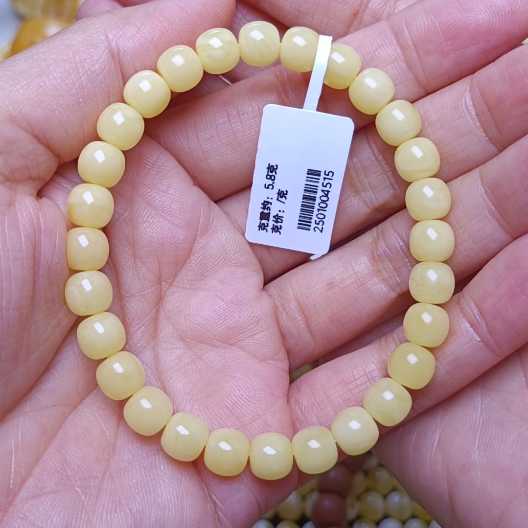 蜜蜡手串未镶嵌7精工老型手串