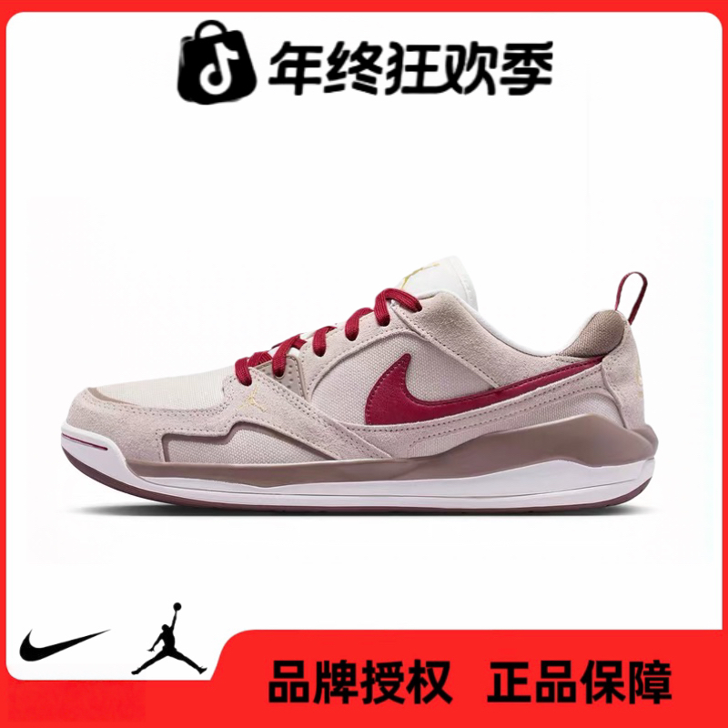 NIKE耐克【五】男鞋JORDAN CMFT ERA马年限定运动休闲鞋IQ9781-261