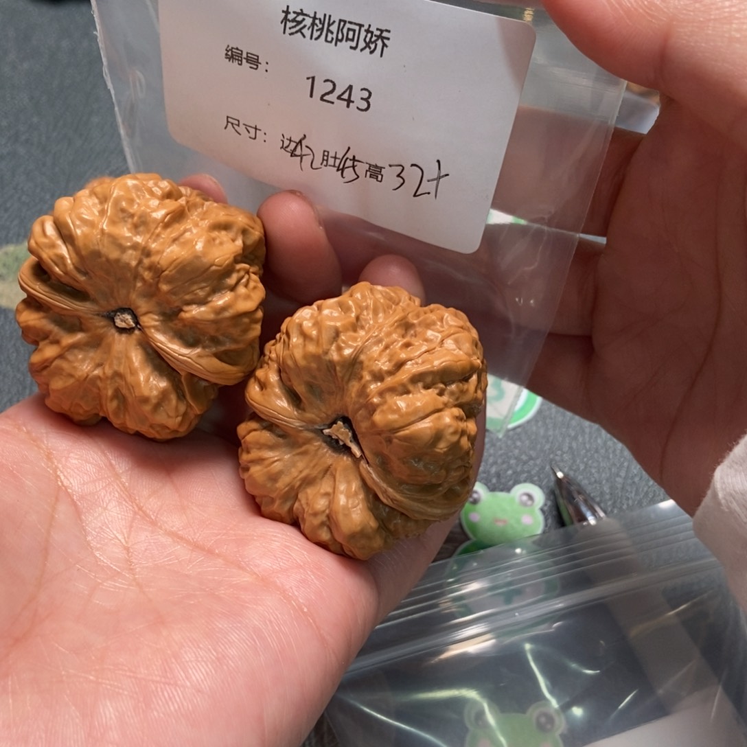 文玩核桃吊坠蛤蟆