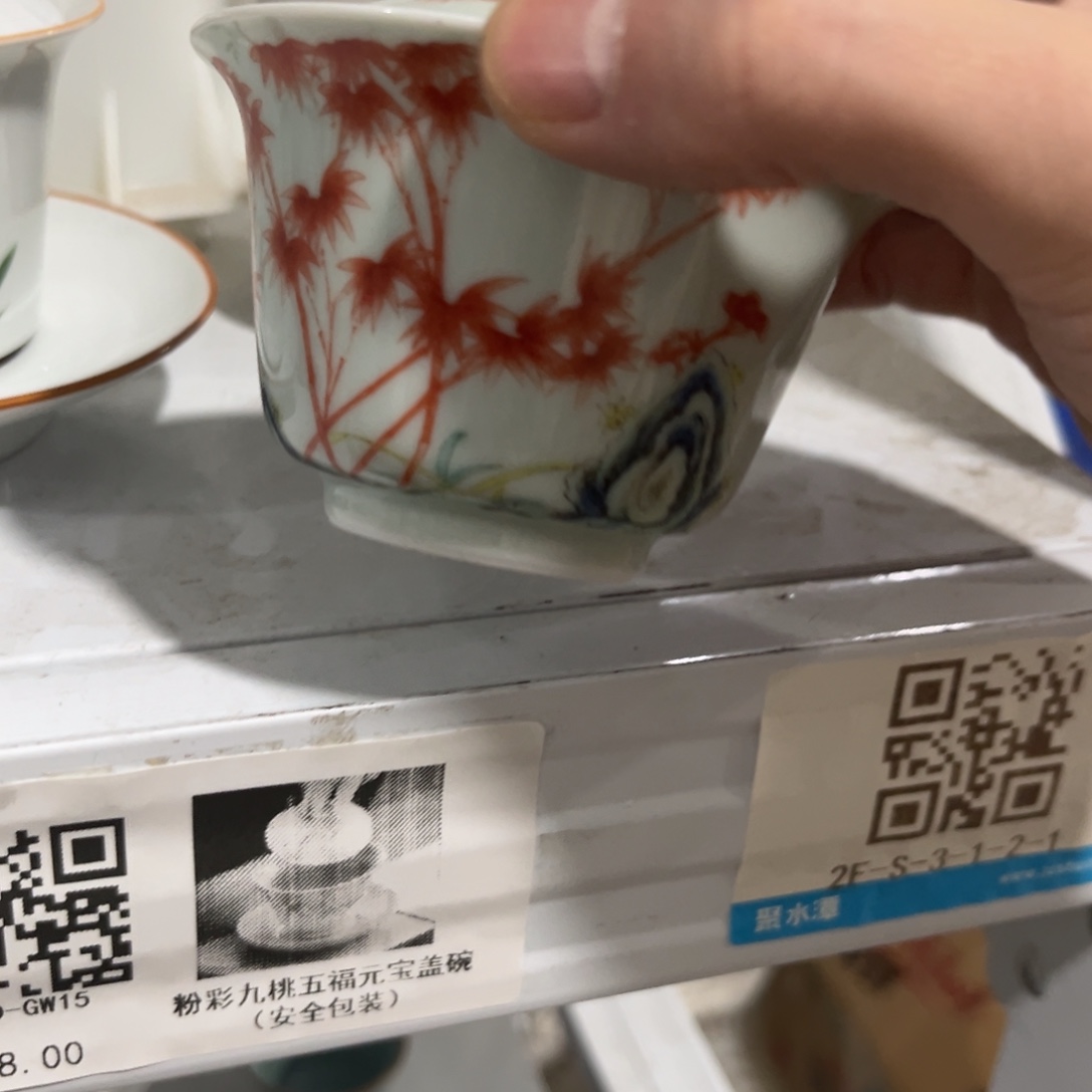 陶瓷等行业的生产和销售企业