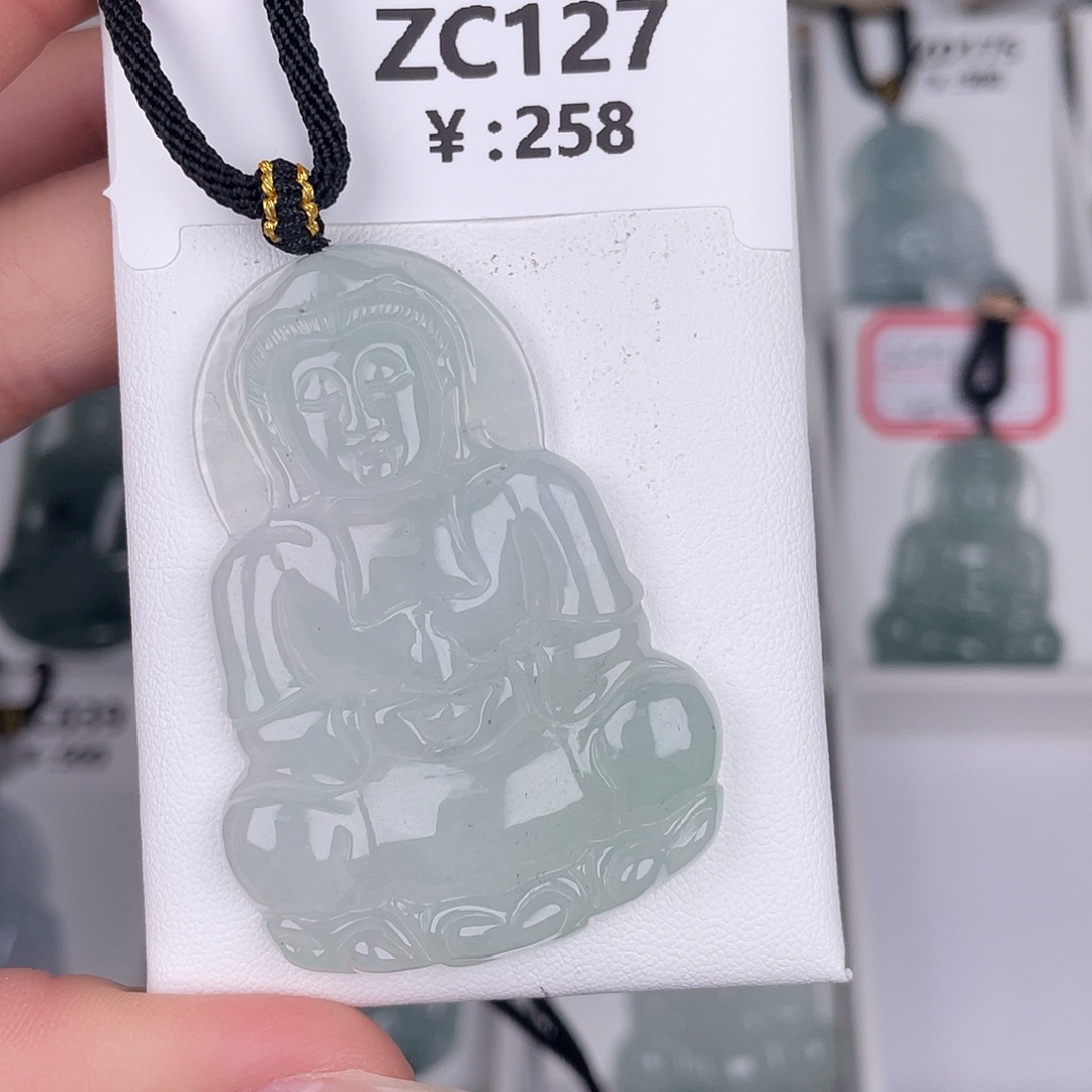 翡翠未镶嵌颈饰zc127