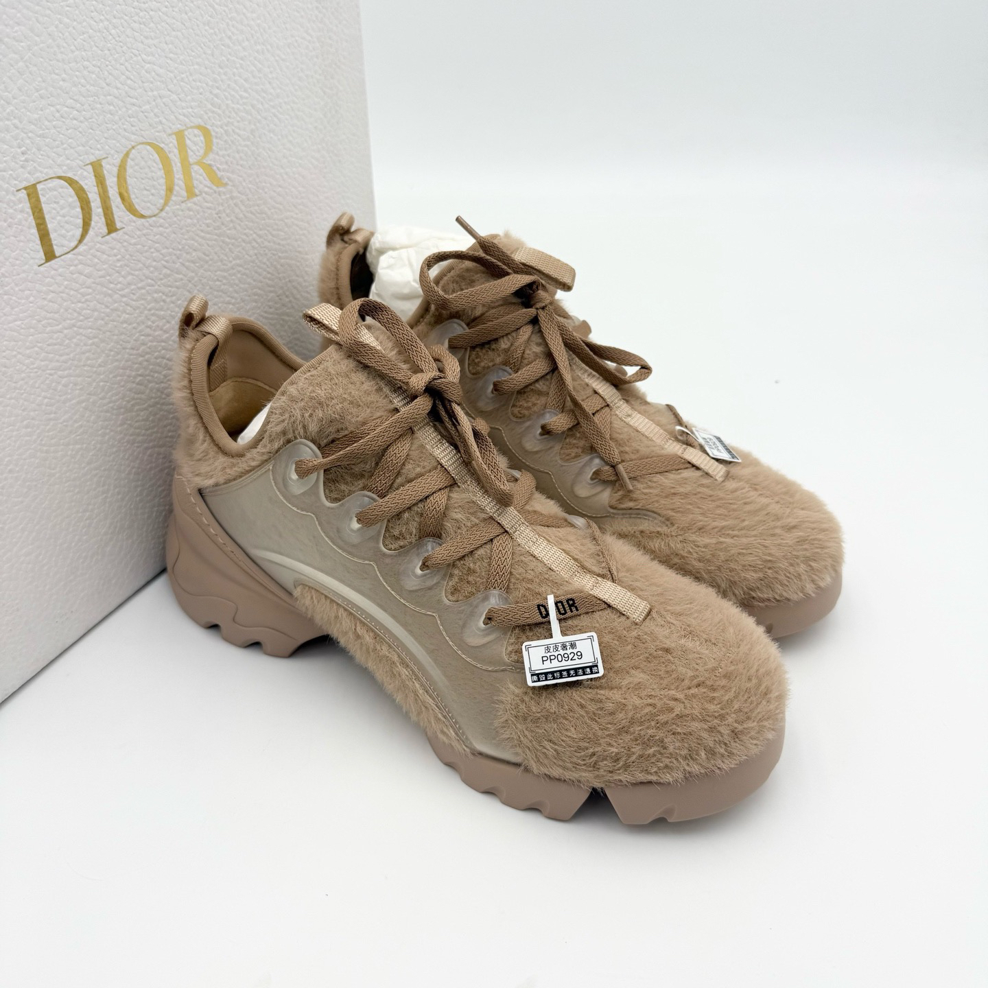 未使用 DIOR/迪奥 38.5码/dior毛毛裸粉色老爹鞋/pp0929