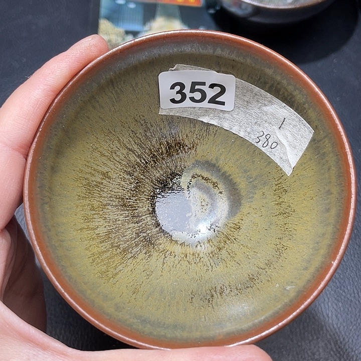 茶盏全手工艺制作工艺