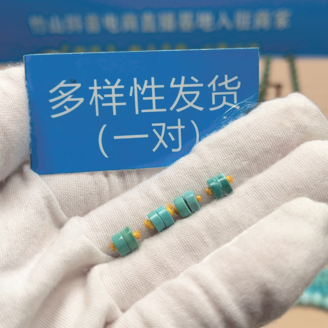 绿松石直切未镶嵌