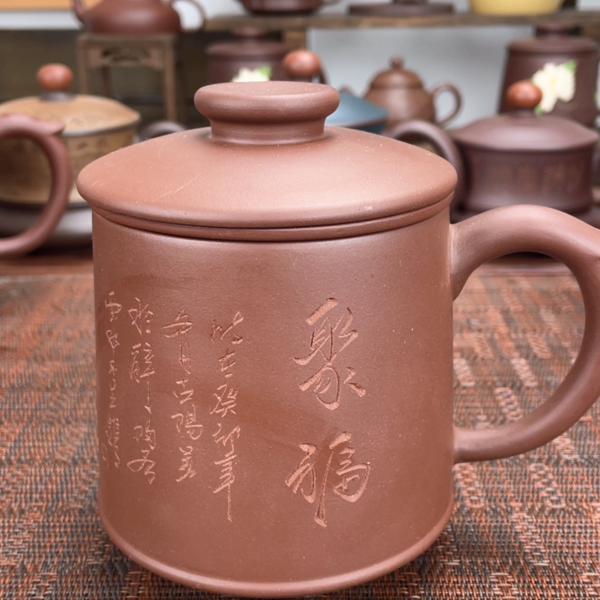 【闪购商品】紫砂茶杯宜兴原矿紫砂盖杯微瑕