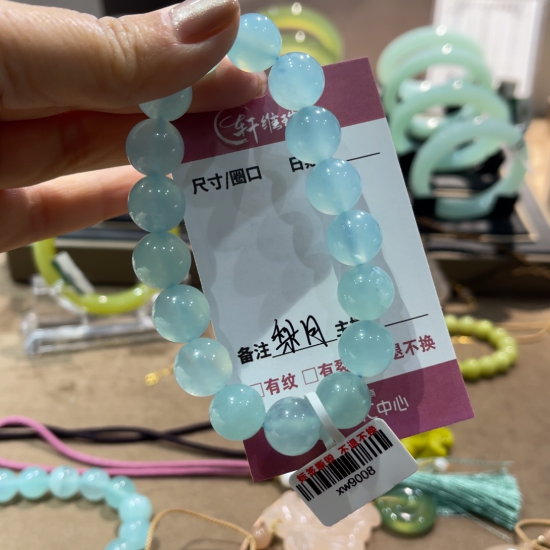 岫玉手镯未镶嵌梨**手镯
