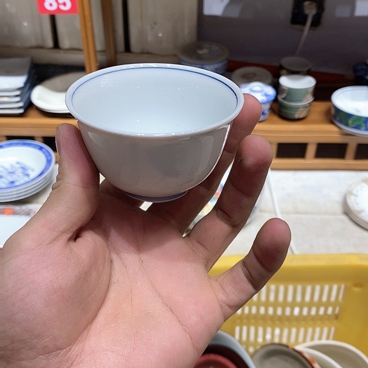 茶盏全场满28包邮凑凑单