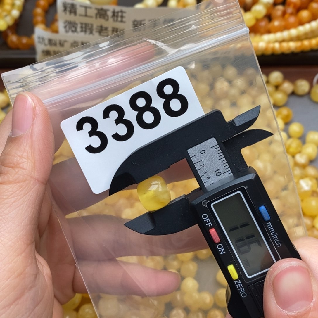 蜜蜡珠宝奇石未镶嵌