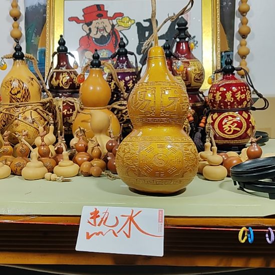 葫芦摆件葫芦摆件