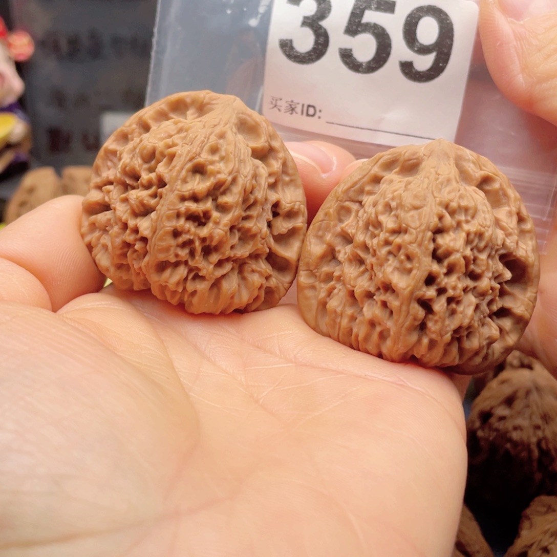 文玩核桃把件南疆42