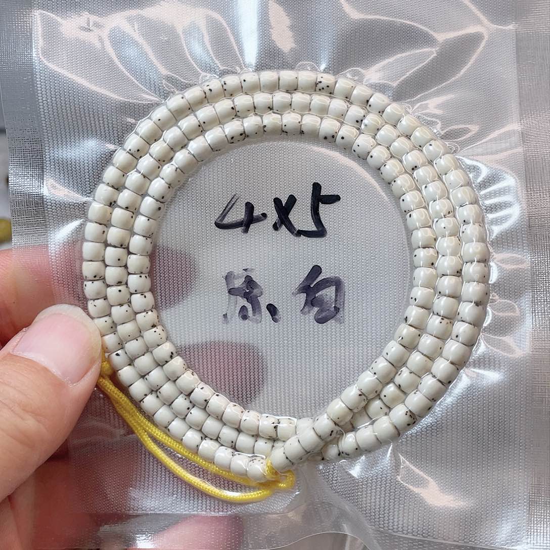 【闪购商品】星月菩提吊坠星月菩提4*5