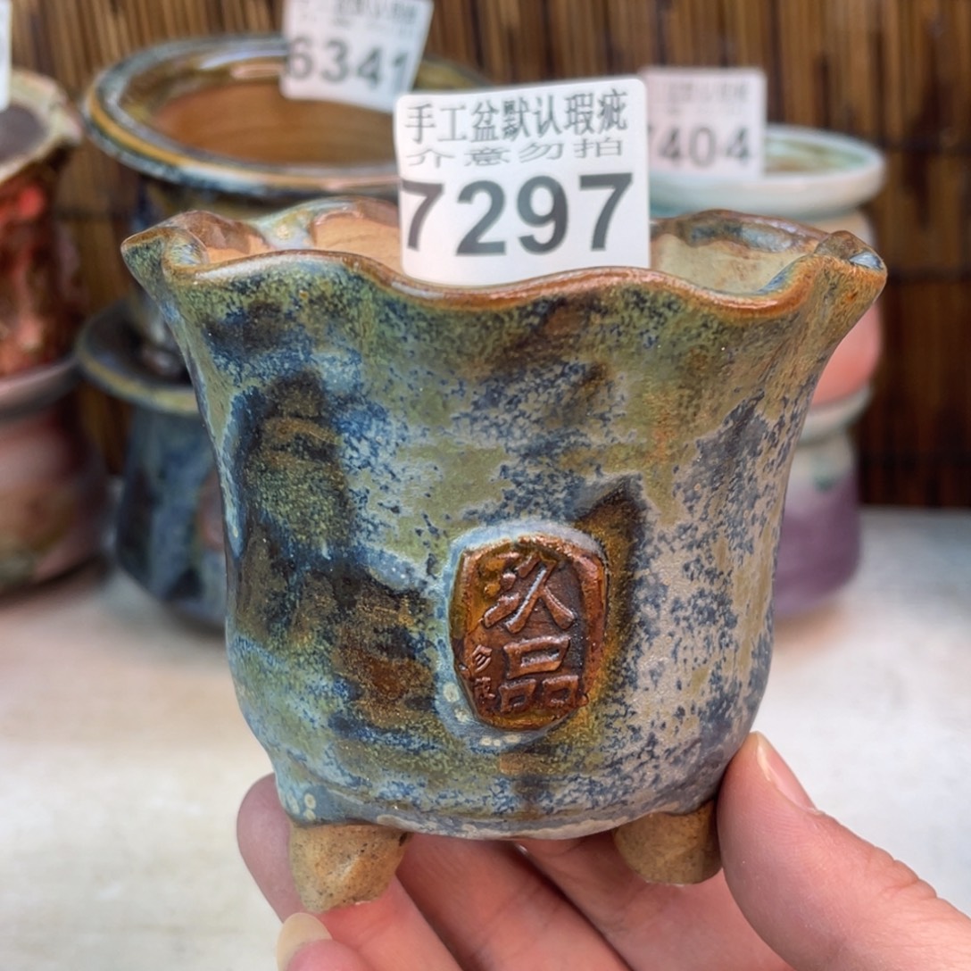 手工花盆默认瑕疵完美者勿拍