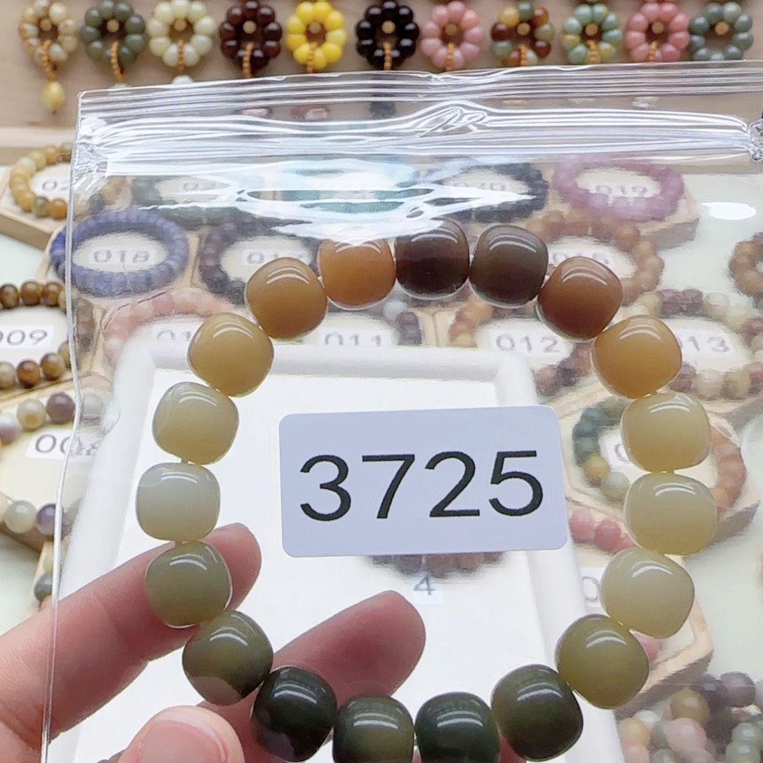 葵***儿菩提根/象牙果手串