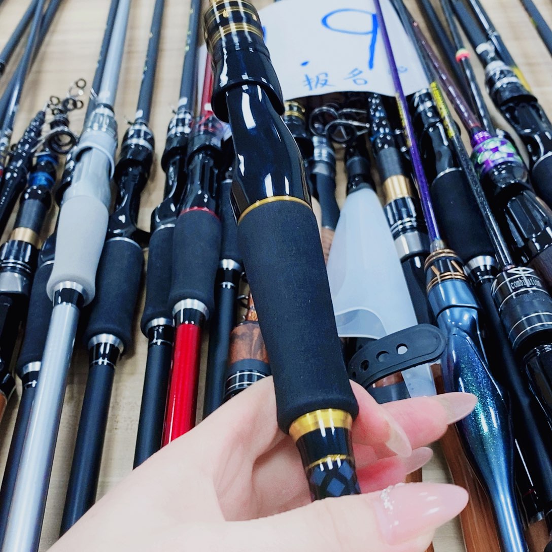 黑金色直柄路亚竿2.4米