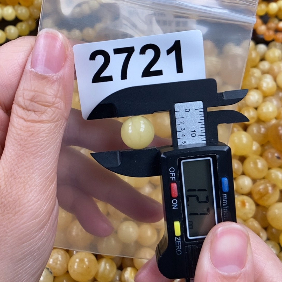 未镶嵌琥珀珠宝奇石