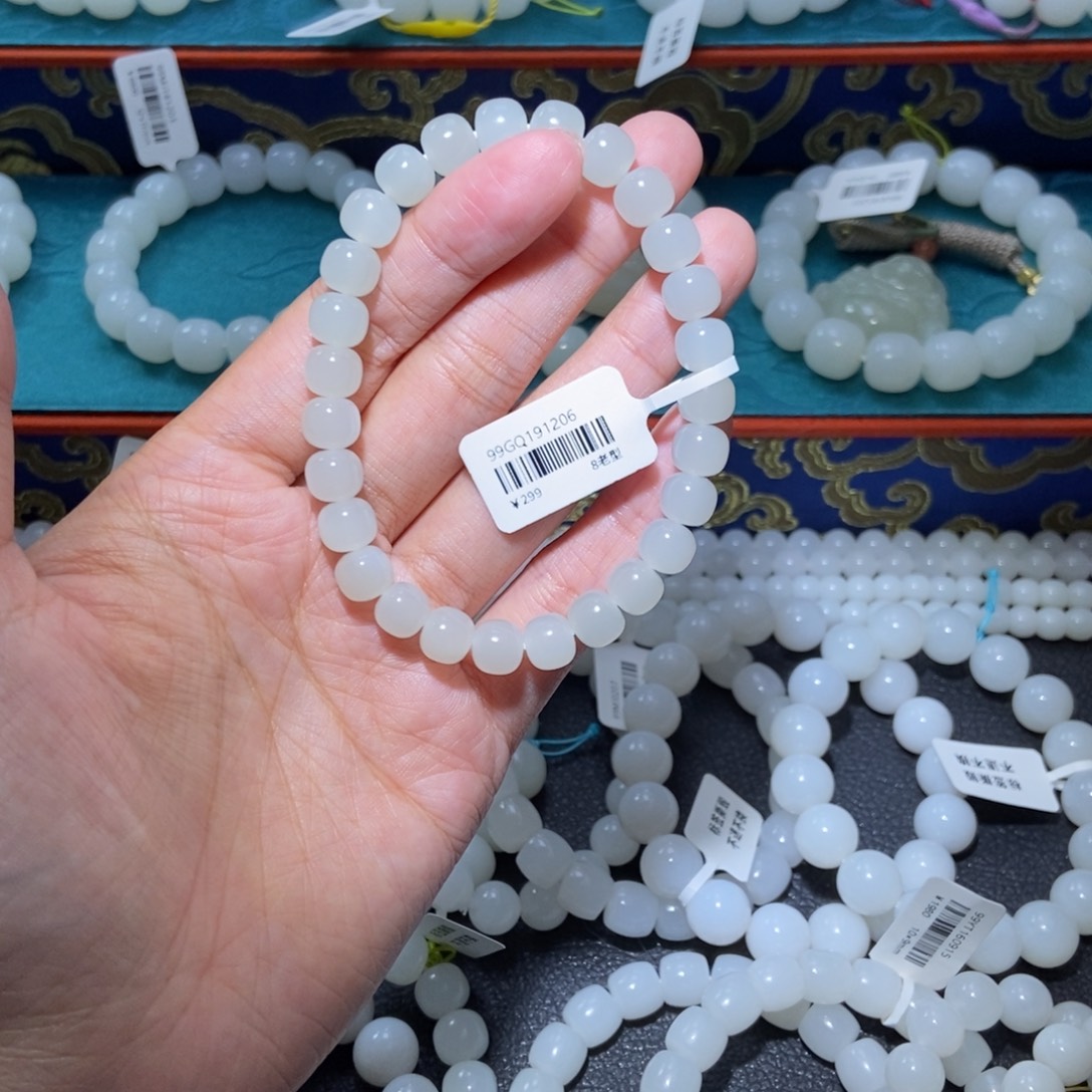 和田玉未镶嵌手串8老型