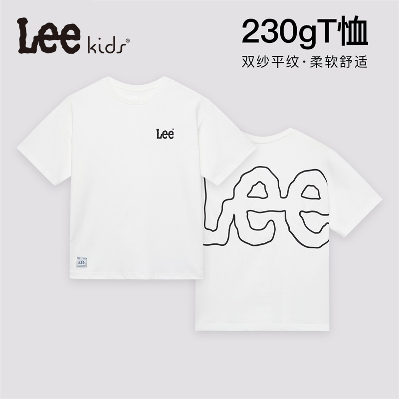 Leekids儿童t恤夏季运动柔软舒适户外时尚休闲透气圆领上衣